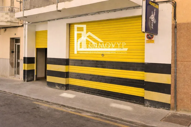 Commercial premises — photo 1