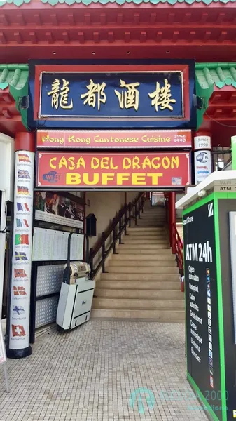 Business premise — photo 3