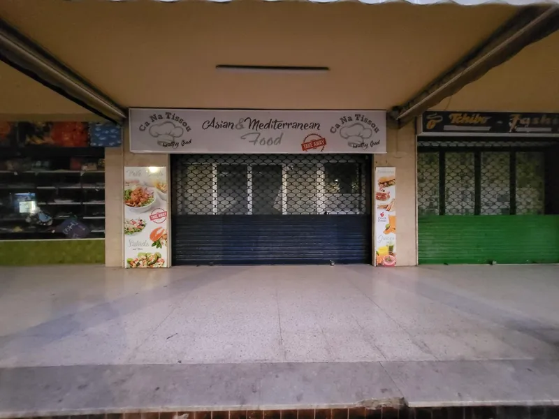 Commercial premises with terrace for sale in S'Arenal — photo 5