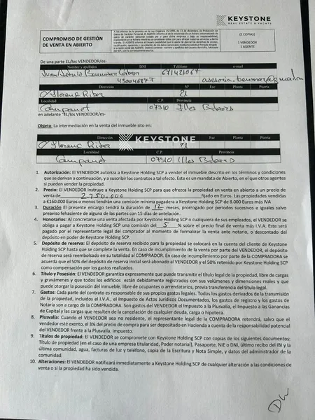 Commercial premises — photo 11