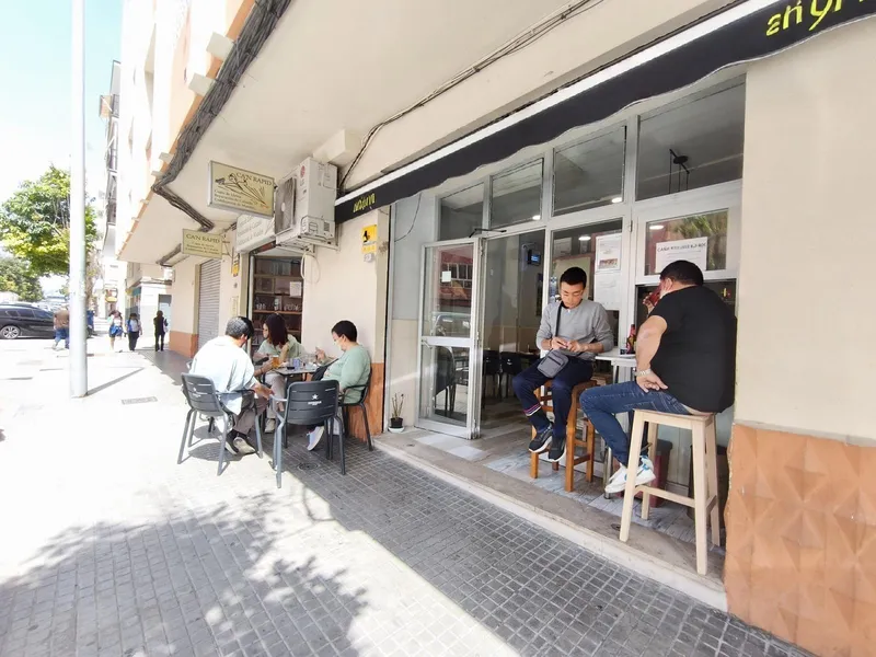 Commercial premises — photo 1