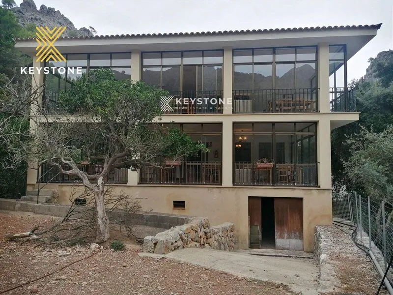 Commercial premises — photo 1